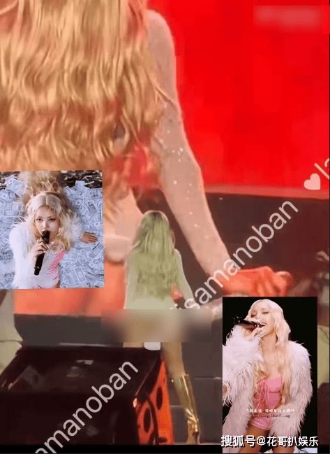 Lisa西班牙演唱会疑似下半身穿肉色丁字裤对观众疯狂抖动臀部